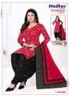 Bandhani Special Vol 8 By Madhav Pure Cotton Printed Dress Material